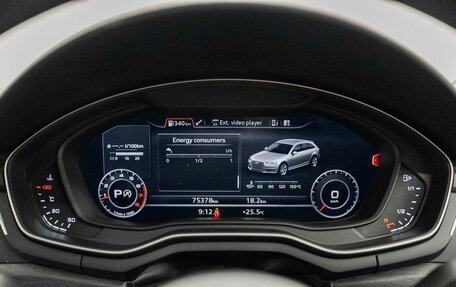 Audi A4, 2017 год, 1 945 000 рублей, 11 фотография