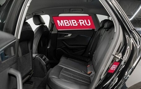 Audi A4, 2017 год, 1 945 000 рублей, 8 фотография