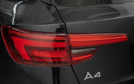 Audi A4, 2017 год, 1 945 000 рублей, 24 фотография