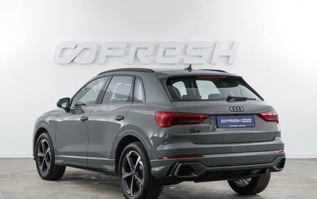 Audi Q3, 2026 год, 4 198 999 рублей, 2 фотография