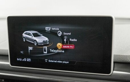 Audi A4, 2017 год, 1 945 000 рублей, 14 фотография