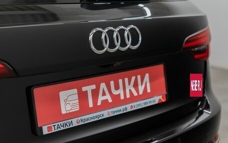 Audi A4, 2017 год, 1 945 000 рублей, 25 фотография