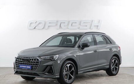 Audi Q3, 2026 год, 4 198 999 рублей, 5 фотография