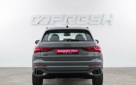 Audi Q3, 2026 год, 4 198 999 рублей, 4 фотография