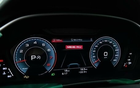 Audi Q3, 2026 год, 4 198 999 рублей, 21 фотография