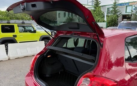 Toyota Auris II, 2008 год, 600 000 рублей, 8 фотография