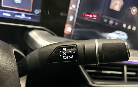 Haval F7, 2024 год, 2 799 000 рублей, 19 фотография