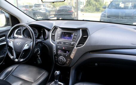 Hyundai Santa Fe III рестайлинг, 2017 год, 2 280 000 рублей, 9 фотография