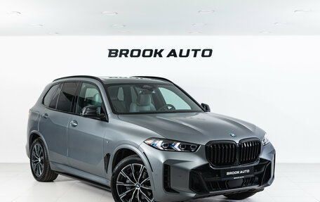 BMW X5, 2023 год, 10 490 000 рублей, 3 фотография