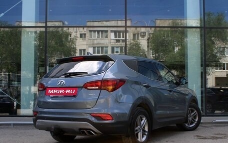 Hyundai Santa Fe III рестайлинг, 2017 год, 2 280 000 рублей, 5 фотография