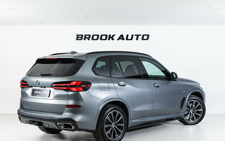 BMW X5, 2023 год, 10 490 000 рублей, 6 фотография
