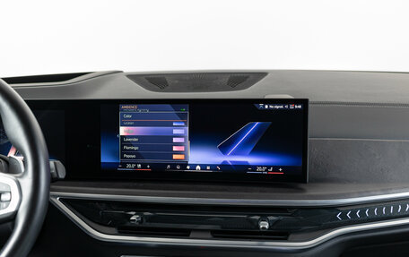 BMW X5, 2023 год, 10 490 000 рублей, 20 фотография