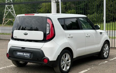 KIA Soul II рестайлинг, 2016 год, 1 429 000 рублей, 4 фотография