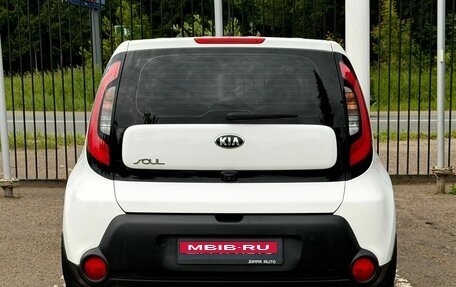 KIA Soul II рестайлинг, 2016 год, 1 429 000 рублей, 5 фотография
