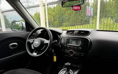 KIA Soul II рестайлинг, 2016 год, 1 429 000 рублей, 9 фотография