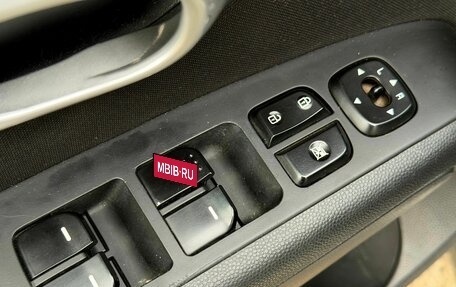 KIA Soul II рестайлинг, 2016 год, 1 429 000 рублей, 17 фотография