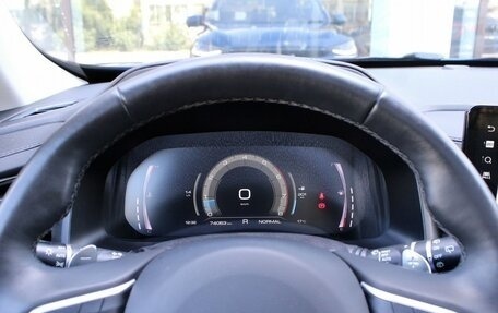 Haval F7 I, 2023 год, 2 350 000 рублей, 14 фотография