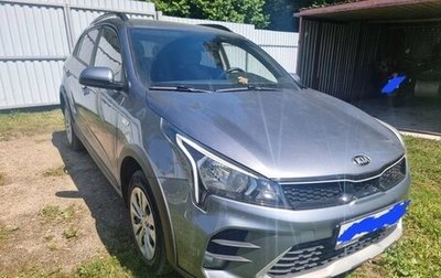 KIA Rio IV, 2021 год, 1 850 000 рублей, 1 фотография