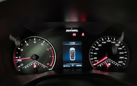 Haval Jolion, 2023 год, 1 549 000 рублей, 13 фотография