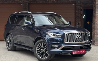 Infiniti QX80 I рестайлинг, 2021 год, 6 550 000 рублей, 1 фотография
