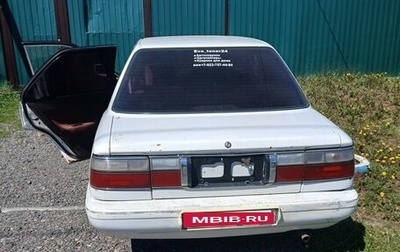 Toyota Corolla, 1990 год, 100 000 рублей, 1 фотография