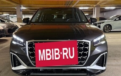 Audi Q2 I, 2025 год, 3 330 000 рублей, 1 фотография