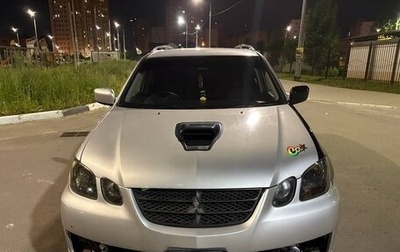 Mitsubishi Airtrek, 2002 год, 520 000 рублей, 1 фотография
