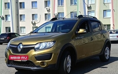 Renault Sandero II рестайлинг, 2017 год, 980 000 рублей, 1 фотография