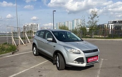 Ford Kuga III, 2016 год, 1 270 000 рублей, 1 фотография