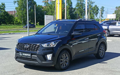 Hyundai Creta I рестайлинг, 2020 год, 2 200 000 рублей, 1 фотография