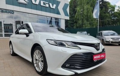 Toyota Camry, 2020 год, 2 989 000 рублей, 1 фотография