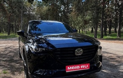 Mazda CX-9 II, 2019 год, 2 410 400 рублей, 1 фотография