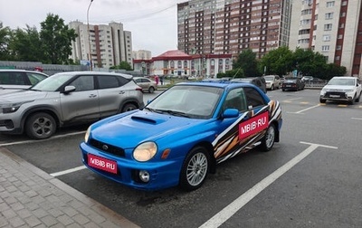 Subaru Impreza WRX III рестайлинг, 2001 год, 450 000 рублей, 1 фотография