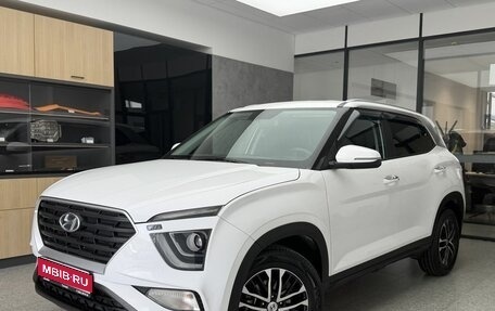 Hyundai Creta, 2021 год, 2 100 000 рублей, 1 фотография