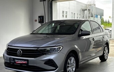 Volkswagen Polo VI (EU Market), 2020 год, 1 630 000 рублей, 1 фотография