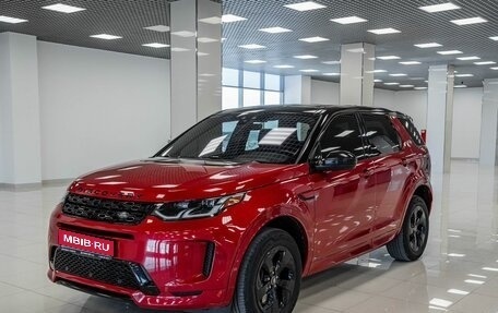 Land Rover Discovery Sport I рестайлинг, 2019 год, 3 050 000 рублей, 1 фотография