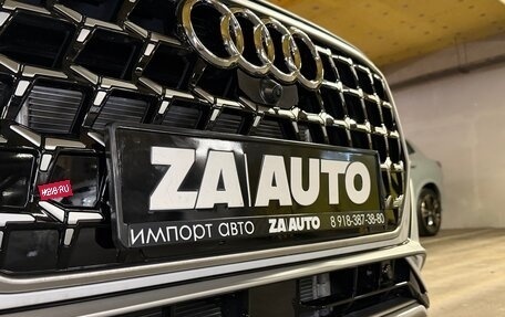 Audi Q2 I, 2025 год, 3 330 000 рублей, 3 фотография