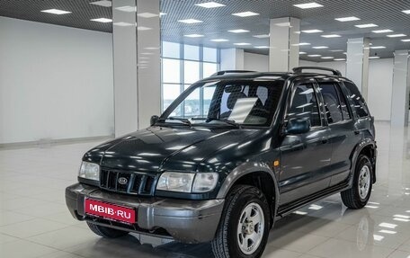 KIA Sportage IV рестайлинг, 2005 год, 105 000 рублей, 1 фотография