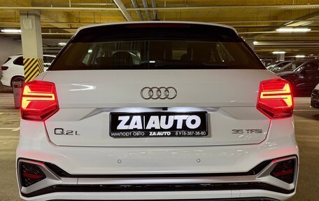 Audi Q2 I, 2025 год, 3 330 000 рублей, 10 фотография