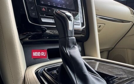 Infiniti QX80 I рестайлинг, 2021 год, 6 550 000 рублей, 21 фотография