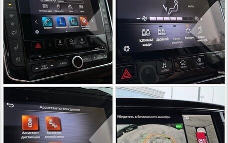 Infiniti QX80 I рестайлинг, 2021 год, 6 550 000 рублей, 22 фотография