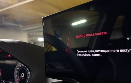 Audi Q2 I, 2025 год, 3 330 000 рублей, 20 фотография