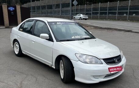 Honda Civic VII, 2002 год, 260 000 рублей, 2 фотография