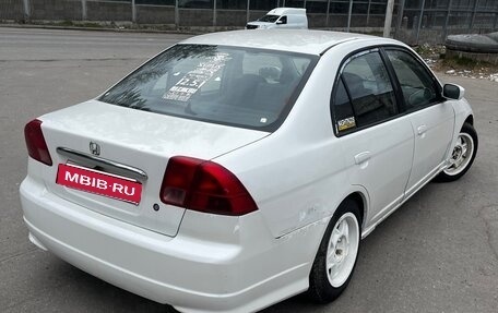 Honda Civic VII, 2002 год, 260 000 рублей, 4 фотография