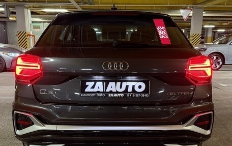 Audi Q2 I, 2025 год, 3 330 000 рублей, 9 фотография