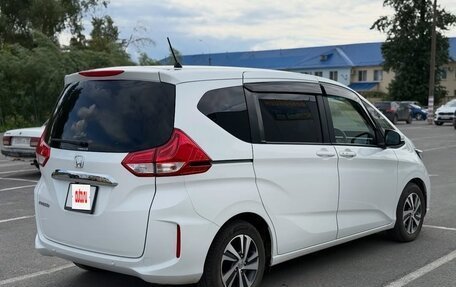 Honda Freed II, 2022 год, 1 455 000 рублей, 4 фотография