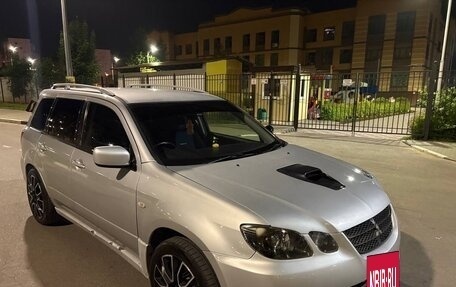 Mitsubishi Airtrek, 2002 год, 520 000 рублей, 2 фотография