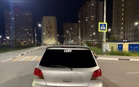 Mitsubishi Airtrek, 2002 год, 520 000 рублей, 5 фотография