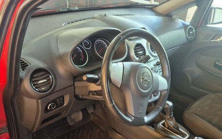 Opel Corsa D, 2012 год, 595 000 рублей, 21 фотография