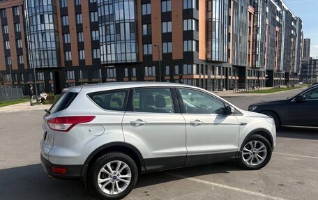 Ford Kuga III, 2016 год, 1 270 000 рублей, 2 фотография